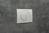 Plaque depour WC REHAU MEPA à double débit, blanche, 1 Voir les images du produit 4