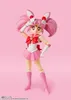 Bandai Tamashii Nations Sailor Moon S.H. Figuarts Produktbild-Vorschau 3