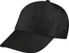 A studio shot of a black baseball cap. Produktbild-Vorschau