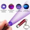 UV-Taschenlampe, Schlüsselanhänger, Mini, Produktbild-Vorschau 3