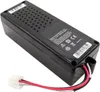 A black rechargeable battery pack with wires and a connector. Produktbild-Vorschau