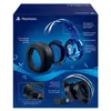 Sony 9812753 Sony PlayStation Wireless Headset Platinum Voir les images du produit 6