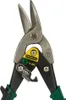 Stanley FATMAX MaxSteel Aviation Snips Voir les images du produit 15