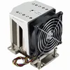 Supermicro 4U Active CPU Heat Sink SP3 EPYC 7000/7002 Produktbild-Vorschau 1