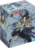 Naruto Shippuden Vibration Stars PVC Statue Sasuke Uchiha Náhled obrázku produktu 4