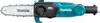 Makita Akku-Hochentaster 18V  DUA200Z Produktbild-Vorschau 6