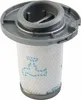 A vacuum cleaner filter. Produktbild-Vorschau