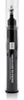 Martiderm Sublime Expert Eye Contour 15 ml Podgląd zdjęcia produktu 4