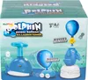 MalPlay jouet ballon enfant | dauphin | jouet inertie | Voir les images du produit 18