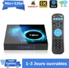 Boitier Android 10 TV-Box mit Dual-WLAN, Bluetooth 5.0, 4G Produktbild-Vorschau 1