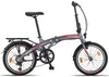 Licorne Bike Phoenix 2D, bicicletta pieghevole in alluminio Anteprima dell’immagine prodotto 3