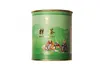 Matcha Teepulver 80g | Grünteepulver von Tian Hu Shan | Produktbild-Vorschau 1