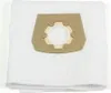 A white vacuum cleaner bag with a brown cardboard collar. Produktbild-Vorschau
