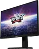 MSI G244F E2 Monitor Produktbild-Vorschau 11