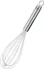 Rösle Rösle Schneebesen 32 cm 95601 950601 4004293956019 Voir les images du produit 2