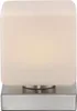 A close-up studio shot of a modern table lamp. Anteprima dell’immagine prodotto