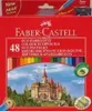 FABER-CASTELL Castle Crayons de couleur assortis, 48 pcs. Voir les images du produit 8
