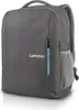 Lenovo B515 Notebooktasche 39 6 cm (15.6 Zoll) Rucksack Produktbild-Vorschau 4