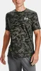 Under Armour Koszulki Abc Camo SS, 1357727310, Rozmiar: 178 Podgląd zdjęcia produktu 12