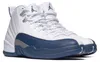 Nike Air Jordan 12 Retro "French Blue" CT8013-114, Größe: Produktbild-Vorschau 2