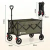 Sekey Bollerwagen faltbar 150 kg mit Bremsen, klappbarer Produktbild-Vorschau 8