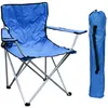 Anglerstuhl Campingstuhl Faltstuhl blau Getränkehalter + Tasche belastbar 120kg Produktbild-Vorschau