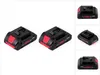 Bosch Akku Starter Set 18V mit 2x ProCORE18V 4.0Ah Akkupack Produktbild-Vorschau 1