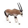 Papo Spießbock, 3 Jahr(e), Wild animal kingdom, Braun, Produktbild-Vorschau 5