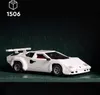 LEGO Icons Lamborghini Countach 5000 Quattrovalvole, Produktbild-Vorschau 4