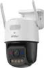 Imou Titan Pro, caméra de sécurité IP, intérieur et Voir les images du produit 12