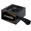 GIGABYTE P650B Netzteil 650 W 20+4 pin ATX ATX Schwarz Produktbild-Vorschau 4