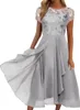 ASKSA Damen Lang Elegant Abendkleid Schlitz Cocktailkleid Produktbild-Vorschau 1