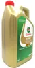 Castrol Edge 5W-30 LL 5 litrów Podgląd zdjęcia produktu 13