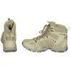 MFH Einsatzstiefel Tactical, coyote tan Produktbild-Vorschau 2