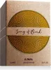 Song of Oud woda perfumowana spray 75ml Podgląd zdjęcia produktu 5