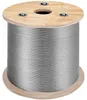 VEVOR Câble métallique Câble acier T316 acier inoxydable Voir les images du produit 1
