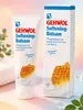 Gehwol hydraterende melk, 125 ml - Langdurig effect! Productafbeelding-voorbeeld 10