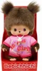 Bebichhichi | Bambina Baby | E' una bambina | 13 cm | Anteprima dell’immagine prodotto 4