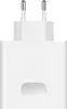 Alimentatore originale Huawei 66W, mobi, (allegato) Anteprima dell’immagine prodotto 3