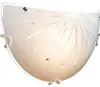 Globo Calimero I Wandleuchte Weiß, 1xE27 ILLU; 40402W Produktbild-Vorschau 3