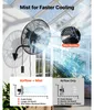Ventilateur mural industriel SucceBuy 110 W, 67 cm, 7 m/s, Voir les images du produit 3