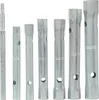 A set of silver-colored metal tube sockets arranged in a row against a white background. Produktbild-Vorschau
