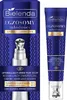 Product packaging and tube for eye cream. Produktbild-Vorschau