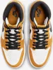 Air Jordan 1 Retro High OG Yellow Ochre - EU: 41 Produktbild-Vorschau 8