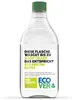 Hand-Spülmittel Zitrone & Aloe Vera, 450 ml Produktbild-Vorschau 3