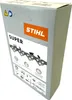 STIHL Sägekette 3/8" 1,6 mm Rapid Super RS 72 TG - Náhled obrázku produktu 5