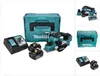 Makita DKP 181 RGJ accuschaaf 82 mm 18 V borstelloos + 2x Productafbeelding-voorbeeld 1