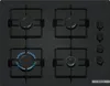 Bosch Table De Cuisson Gaz Pop6b6k30 - Bosch Voir les images du produit 1