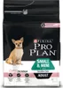 Purina Pro Plan Small & Mini Adult Sensitive Skin, Adult, Produktbild-Vorschau 6