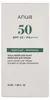 Anua Heartleaf krém na opaľovanie Silky Moisture Sun Cream Náhľad obrázku produktu 8